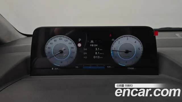 Hyundai Staria — Фото автомобиля 11