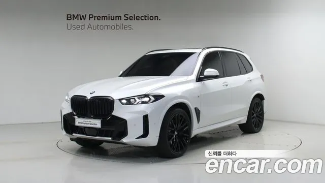 Фотография автомобиля — BMW X5 G05