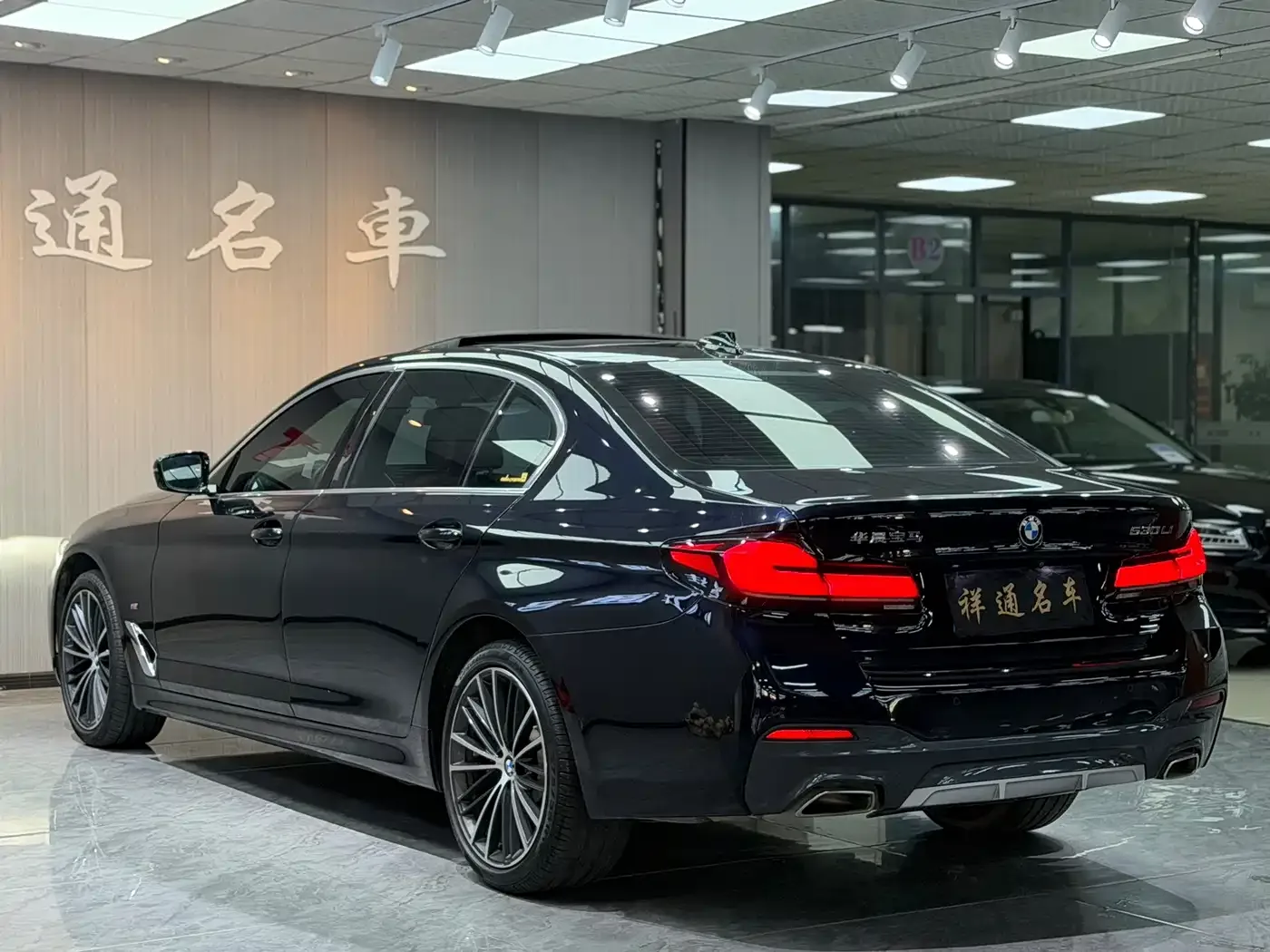 BMW BMW 5 Series 2022 Facelift 530Li Leading M Sport Package — Фото автомобиля 17
