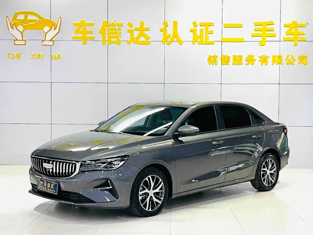 Фотография автомобиля — Geely Emgrand