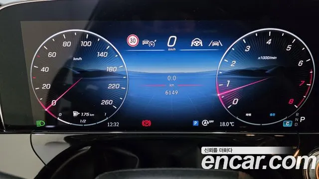 Mercedes-Benz E-Class — Фото автомобиля 8