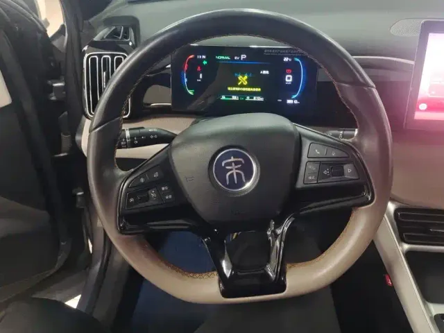 BYD Song Pro — Фото автомобиля 15