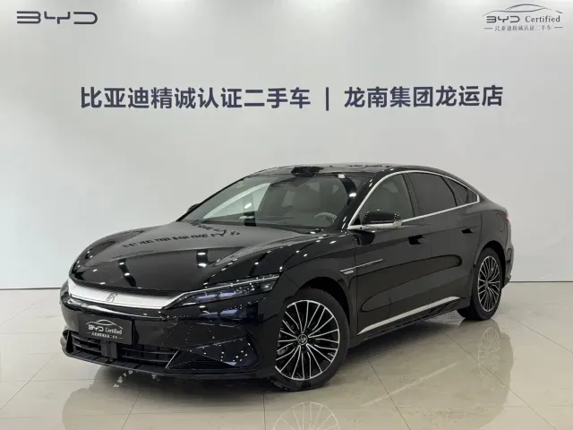 Фотография автомобиля — BYD Han
