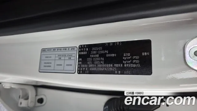 Kia Sorento 4th Gen — Фото автомобиля 29