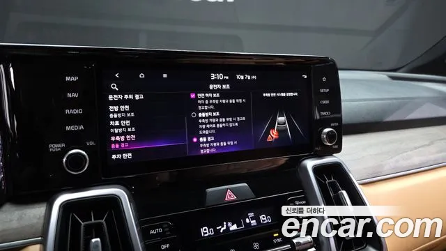 Kia Sorento 4th Gen — Фото автомобиля 16