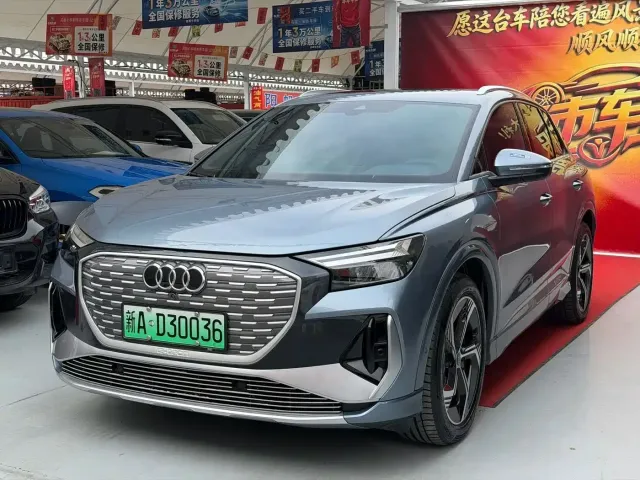 Фотография автомобиля — Audi Q4 e-tron
