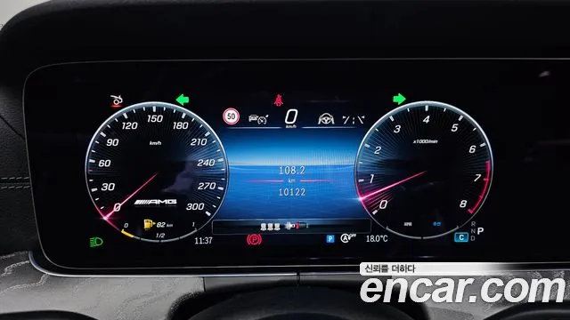 Mercedes-Benz AMG GT X290 (2018–2026) — Фото автомобиля 11