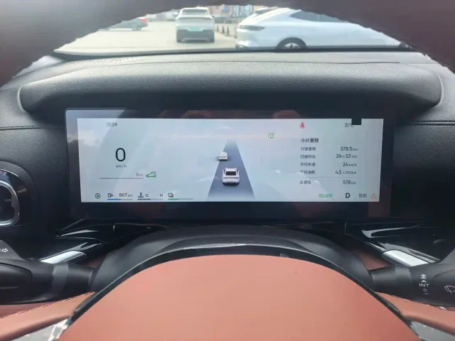 Geely Emgrand — Фото автомобиля 11