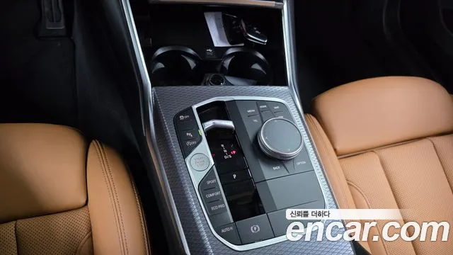 BMW 3-Series 3 серия (G20) 320i M Sport — Фото автомобиля 8