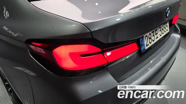 BMW 5 Series G30 — Фото автомобиля 8