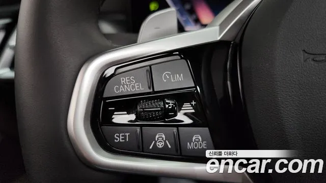 BMW 4-Series 4 серия (G22) 420i M Sport Pro Gran Coupe — Фото автомобиля 18