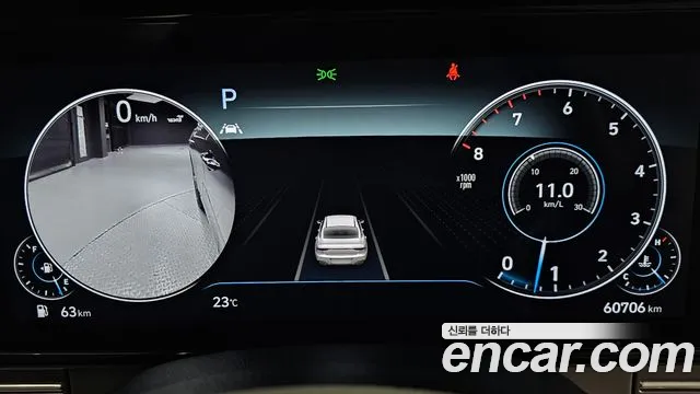 Hyundai Grandeur New — Фото автомобиля 11
