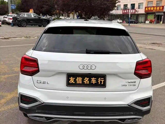 Audi Q2L — Фото автомобиля 4