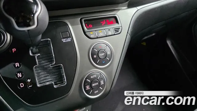 Kia RAY Новый Kia Ray Signature — Фото автомобиля 18
