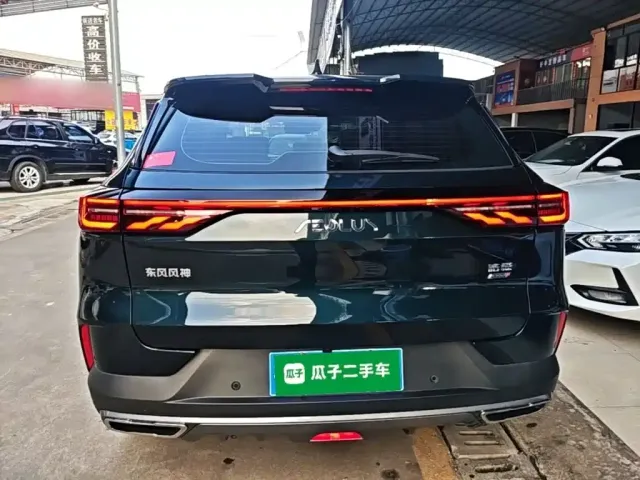 Dongfeng Haoji — Фото автомобиля 5
