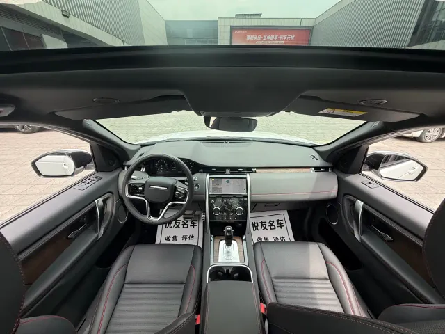 Land Rover Discovery Sport — Фото автомобиля 24