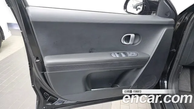 Hyundai Ioniq 5 — Фото автомобиля 13