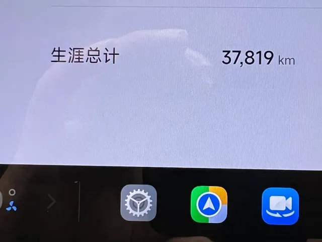 Xiaomi SU7 — Фото автомобиля 7