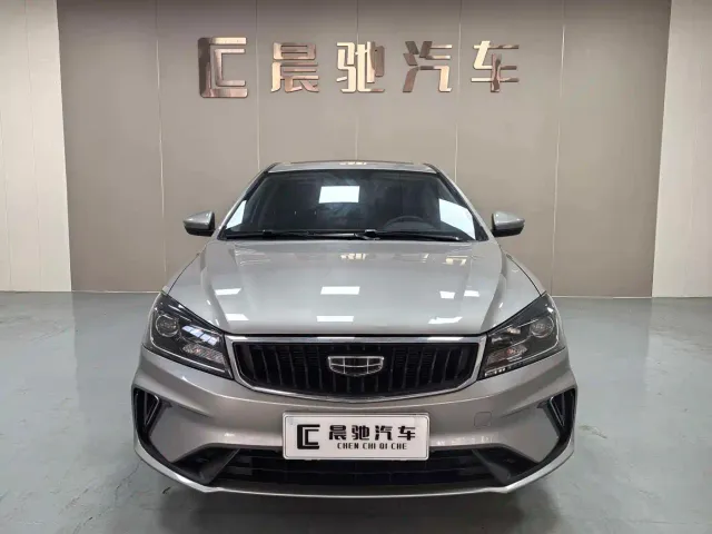Geely Emgrand — Фото автомобиля 2