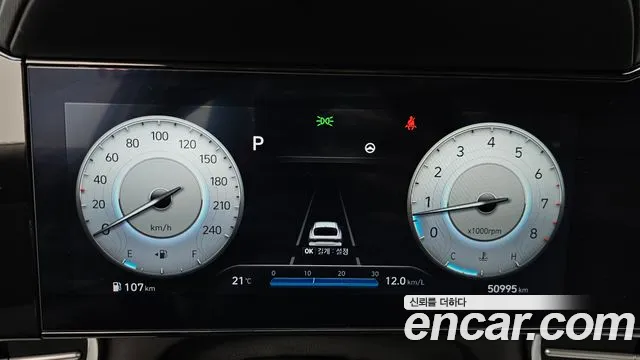 Hyundai AVANTE Avante (CN7) — Фото автомобиля 7