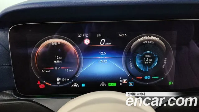 Mercedes-Benz E-Class — Фото автомобиля 8