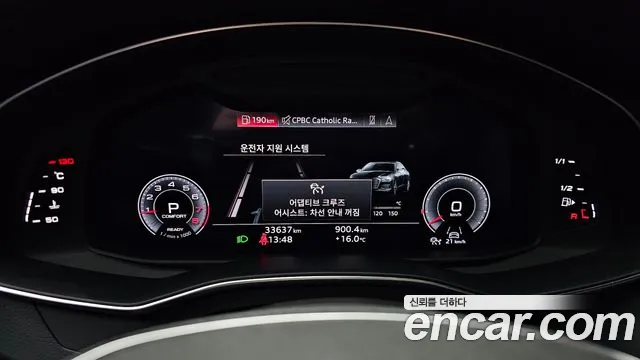 Audi A6 45 TFSI quattro Premium — Фото автомобиля 8