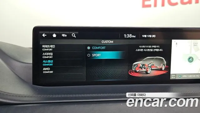 Genesis GV80 — Фото автомобиля 28