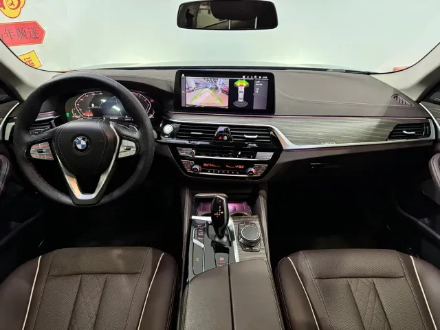 BMW 5 Series — Фото автомобиля 12