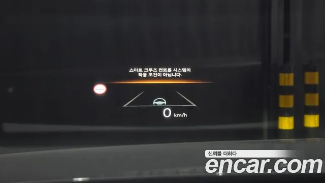 Hyundai Grandeur GN7 — Фото автомобиля 20