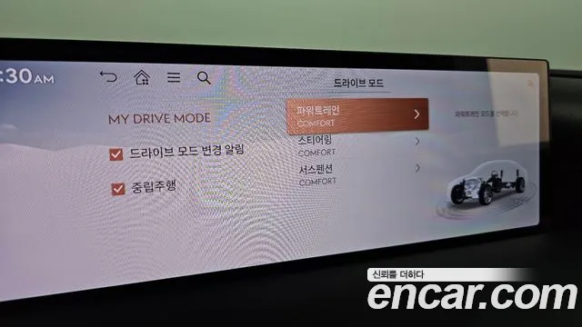 Genesis G80 Бензин 2.5 турбо AWD — Фото автомобиля 16