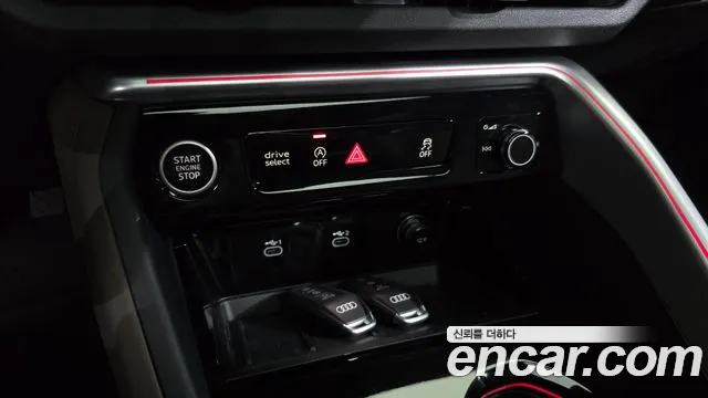 Audi Q5 40 TFSI quattro S Line — Фото автомобиля 30