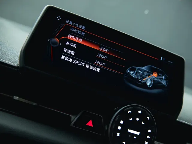 Toyota Supra — Фото автомобиля 18