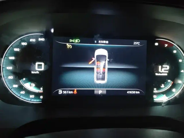 Roewe iMAX8 — Фото автомобиля 14