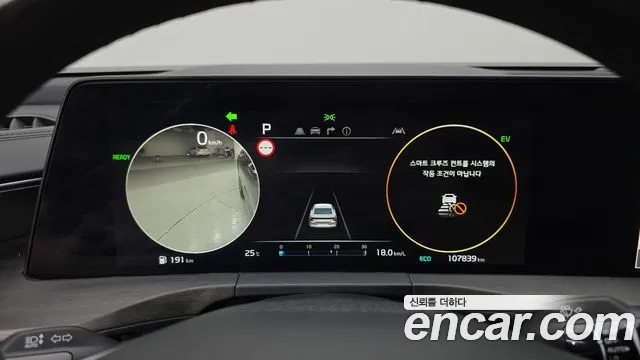 Kia K8 Signature — Фото автомобиля 8