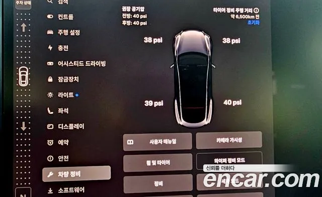 Tesla Model S — Фото автомобиля 16