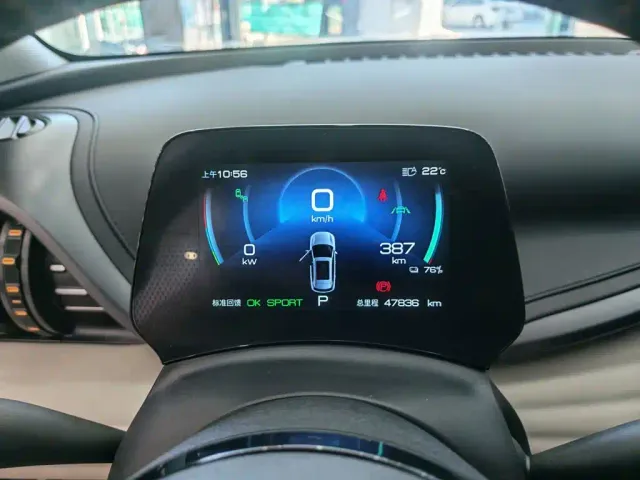 BYD Yuan PLUS — Фото автомобиля 5