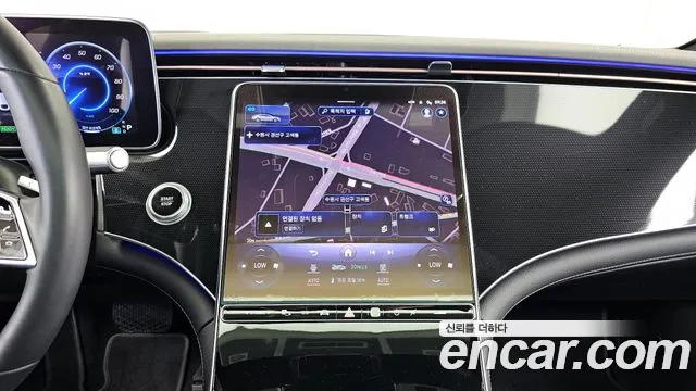 Mercedes-Benz EQS V297 — Фото автомобиля 20