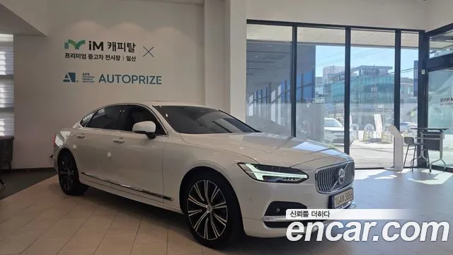 Фотография автомобиля — Volvo S90