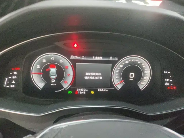 Audi A6L — Фото автомобиля 2