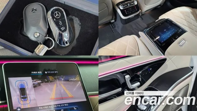 Mercedes-Benz S-Class — Фото автомобиля 20