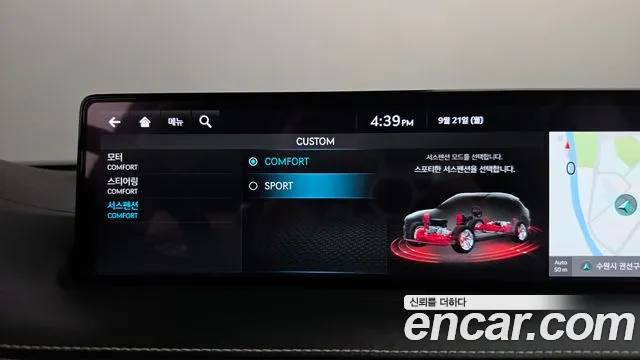 Genesis GV70 Electrified GV70 — Фото автомобиля 17