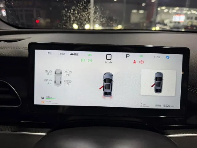 BYD Seal 06 — Фото автомобиля 9
