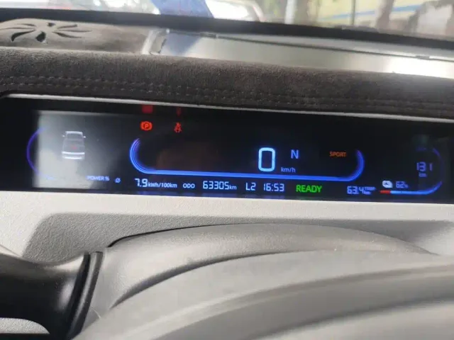 Geely Panda — Фото автомобиля 8