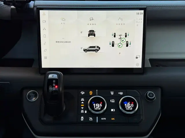 Land Rover Defender — Фото автомобиля 10