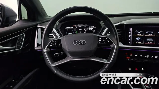 Audi Q4 e-tron F4 — Фото автомобиля 21
