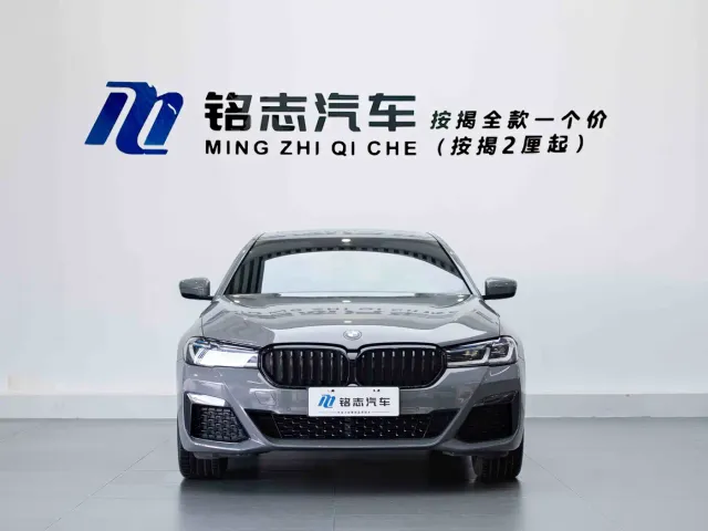 BMW 5 Series — Фото автомобиля 3