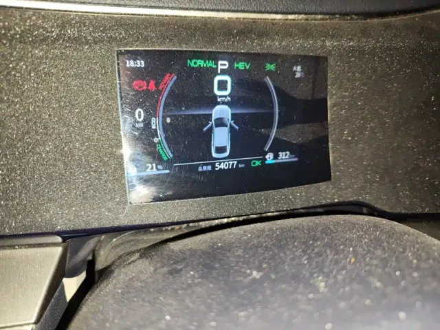 BYD Qin PLUS — Фото автомобиля 8