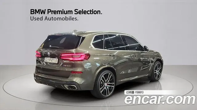 BMW X5 G05 — Фото автомобиля 2