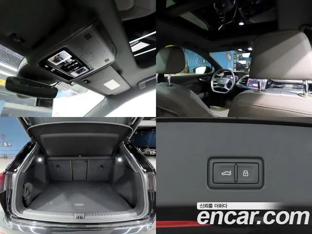 Audi Q4 e-tron — Фото автомобиля 18