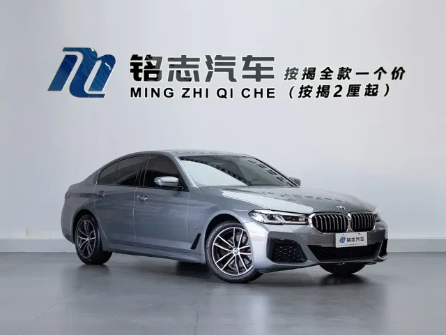 BMW 5 Series — Фото автомобиля 4
